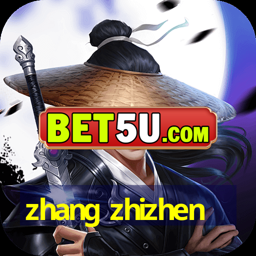 zhang zhizhen V2.44.95